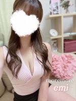 おはようござい…