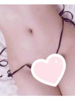 Ηj