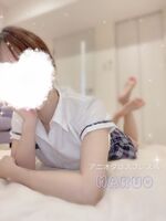 今日もお疲れさ…