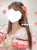 出勤してるよ🍓