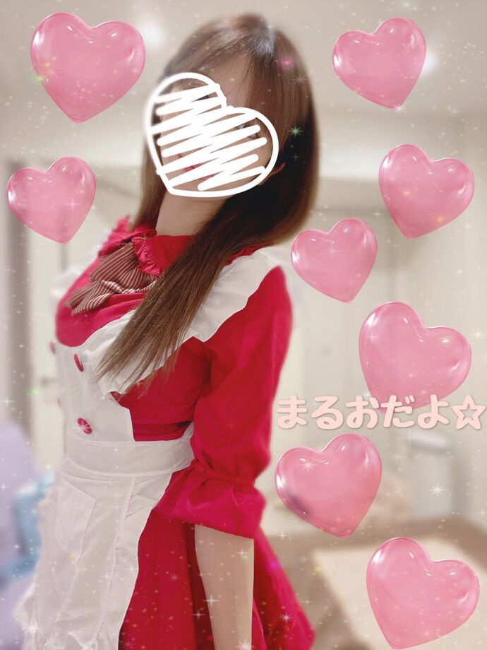 今日もお疲れさま💗