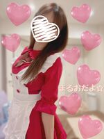 まるお