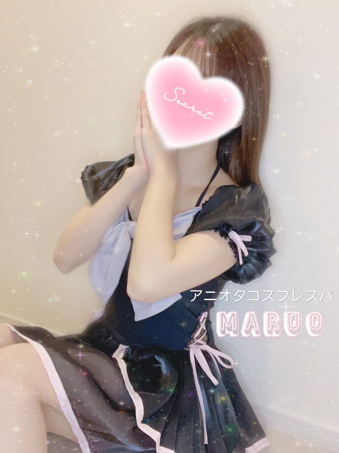 今日も頑張ったね💕︎