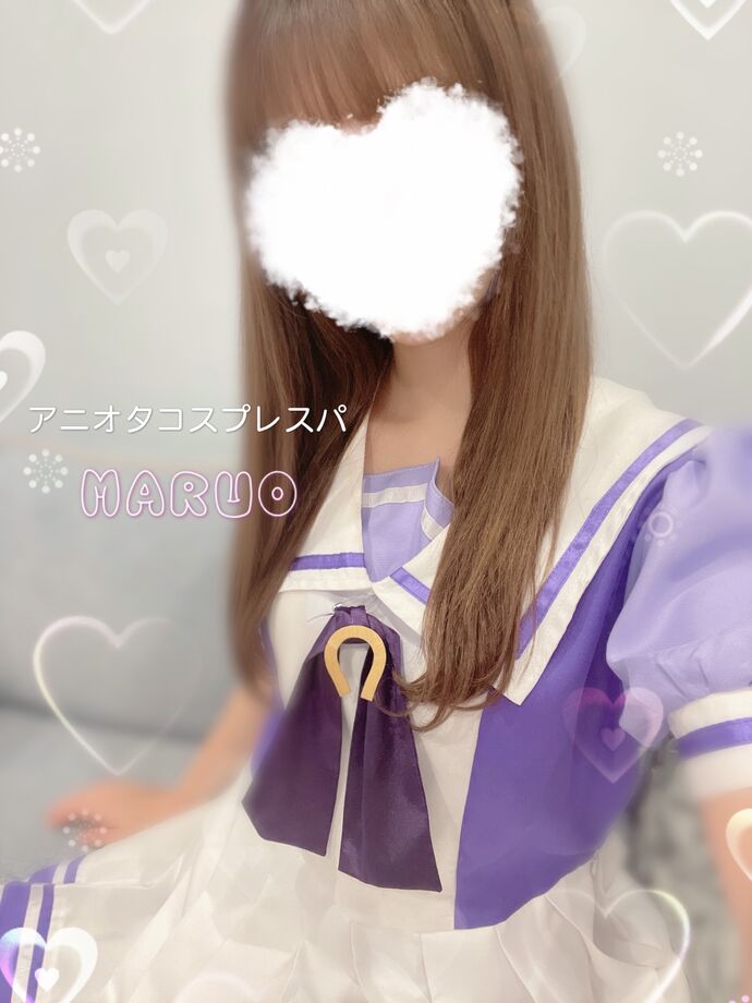 今日もお疲れさま💜