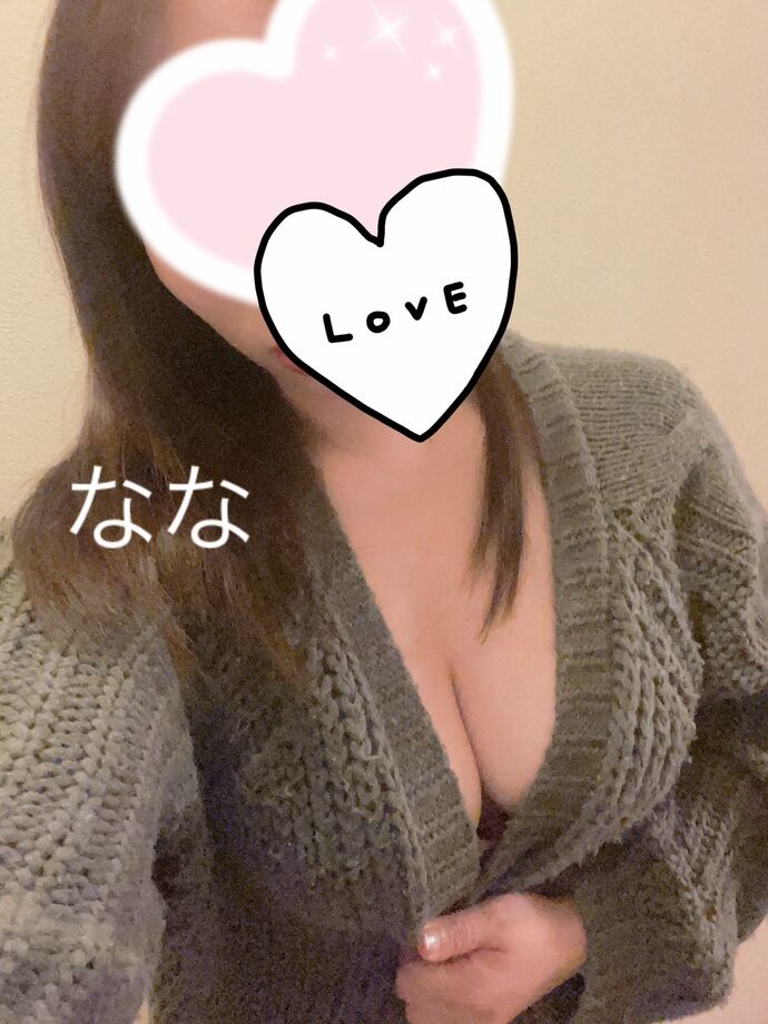 体験