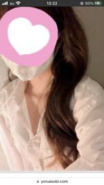 🩵色気たっぷり…