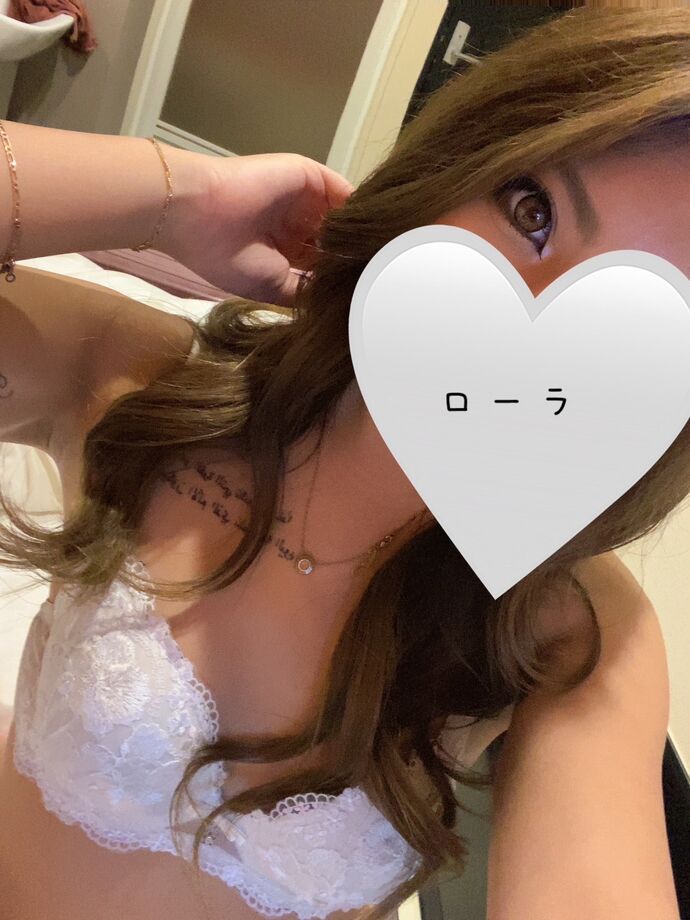 体験