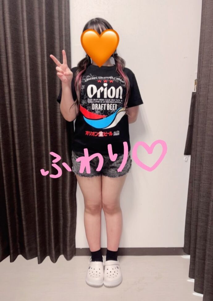 体験入店