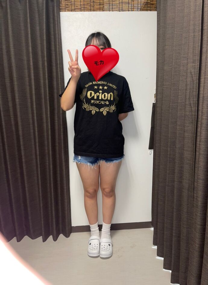 体験