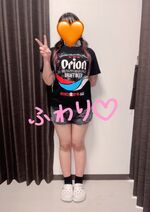 I[vjOX^btW