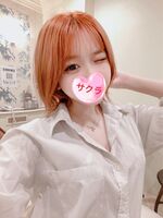 今日もたくさん…
