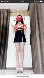 夜出勤予定るな…