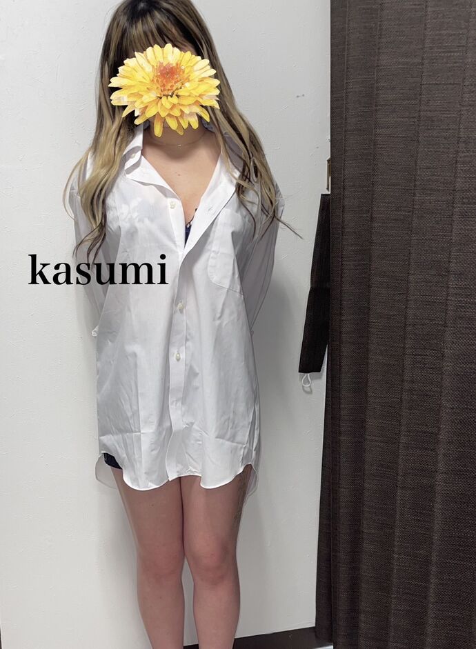 体験