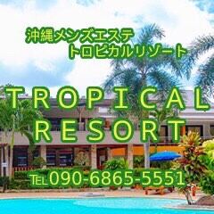 明けましておめでとうございます🎵