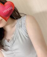 ゴールデンウィ…