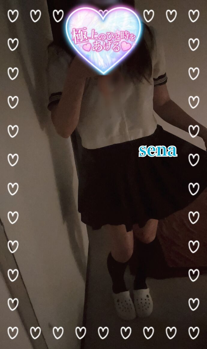 毎日特割やってます🎵