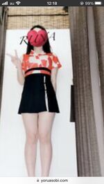 夜出勤予定るな…
