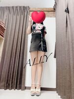 トロピカルスペ…
