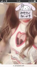 おしゃべり🥰大…