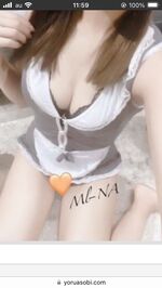 🏝️新人美人系セ…