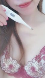 おはようござい…