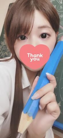 すっごく気持ち良かった♥️