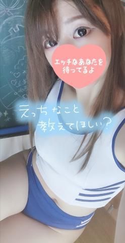 これどうかな？？