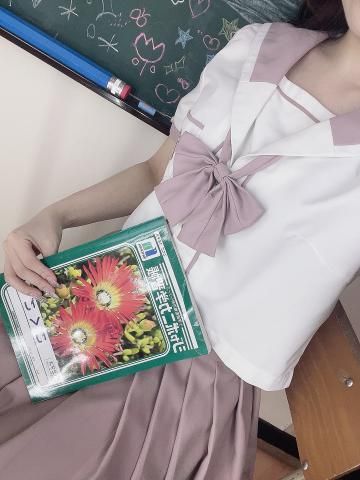 お礼♡