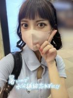 体験うさぎちゃん♡