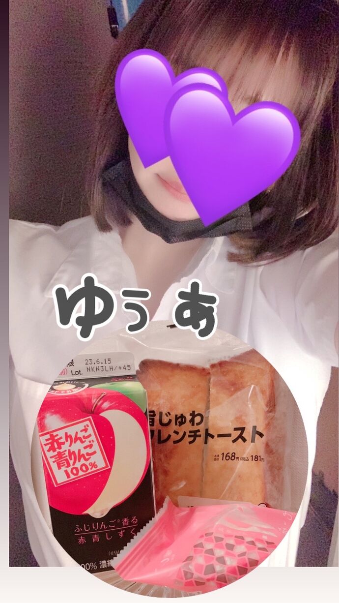 𝐒𝐮𝐧𝐝𝐚𝐲♡