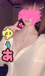 新人❤ゆぅあ❤県外出身