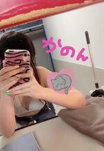 かのんちゃん(新人)
