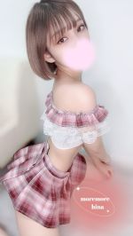 立花ひな