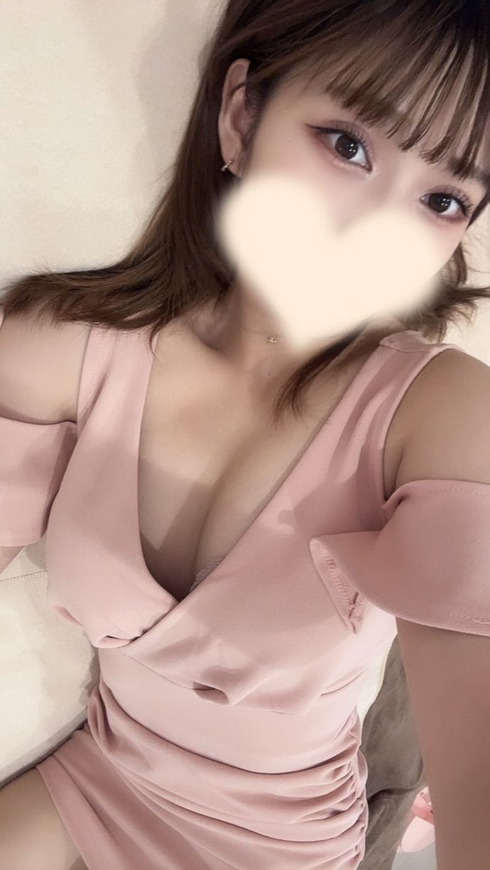 連休中？