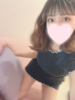 月見たべました…