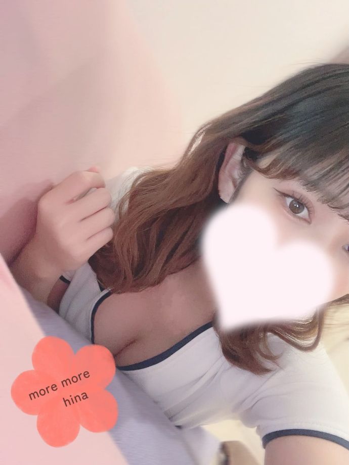しゅっきん！