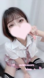 立花ひな