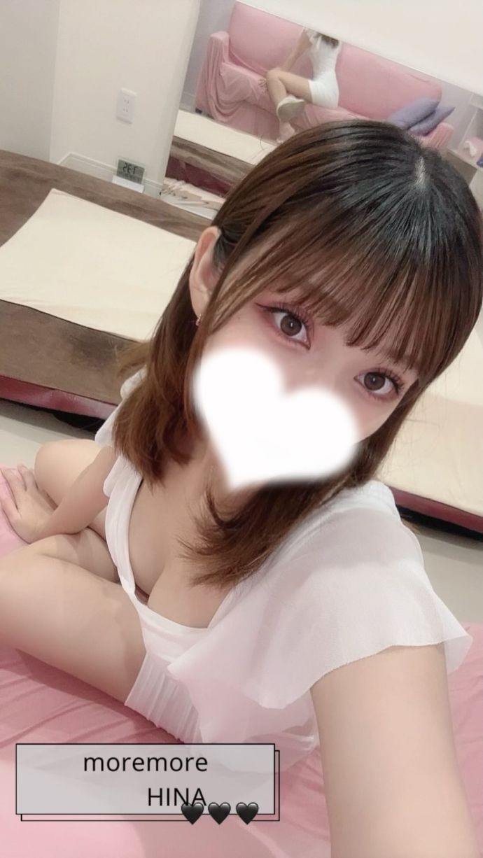 今日も！