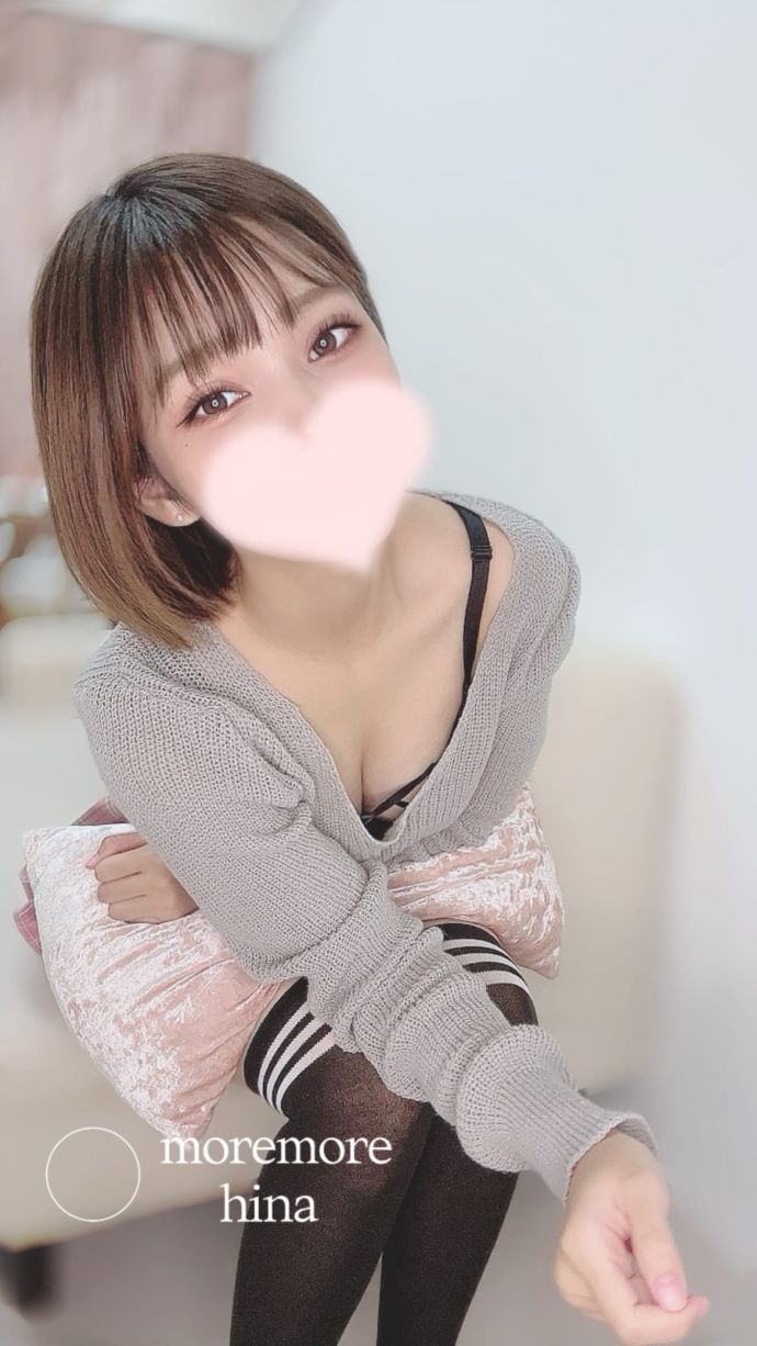 なにしてるの？