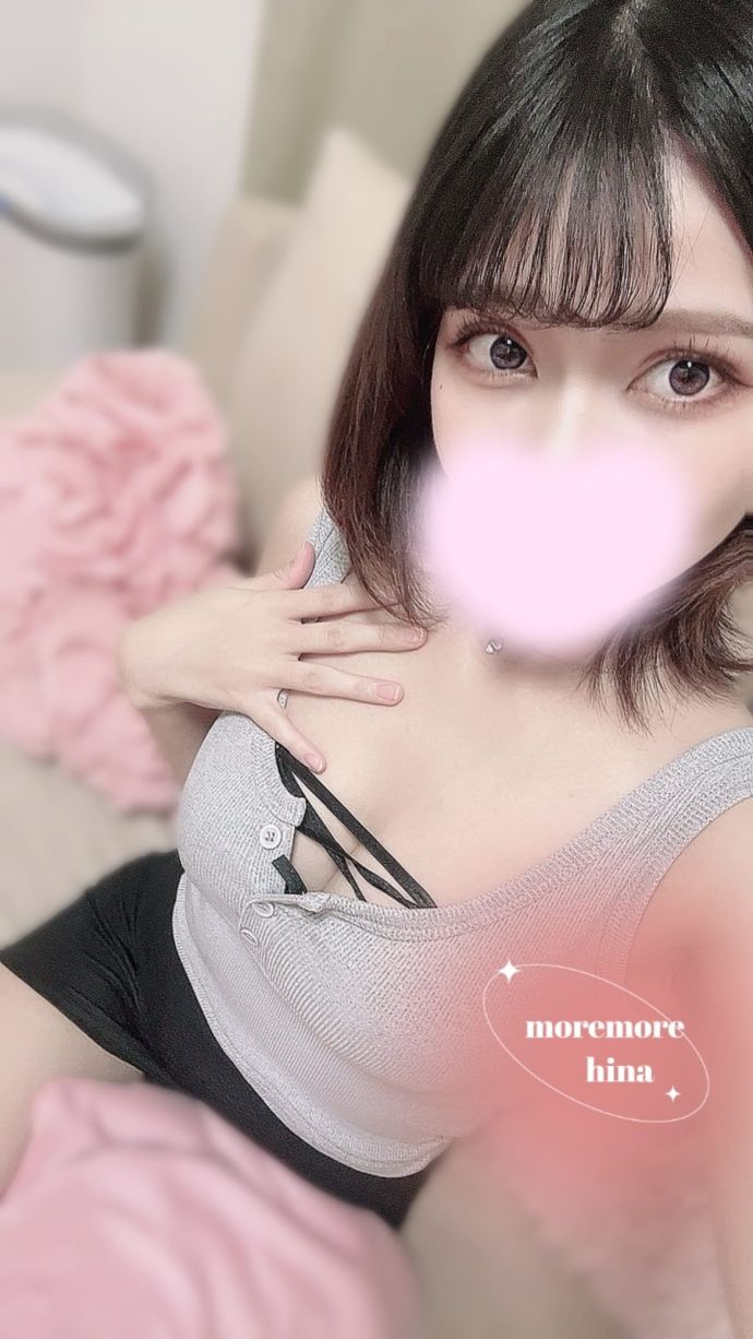 ありがとうございました♡