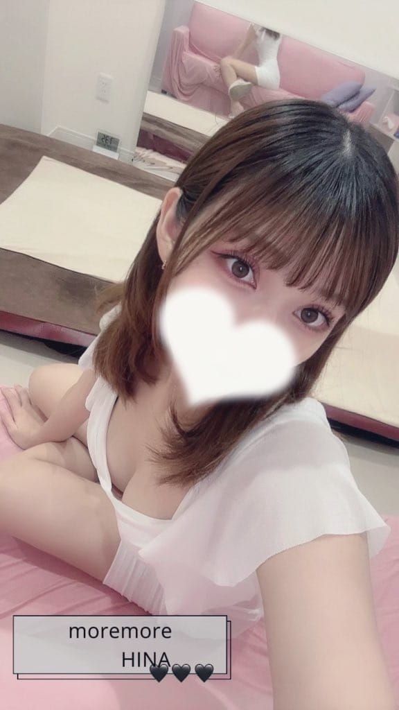 ふつか連続で