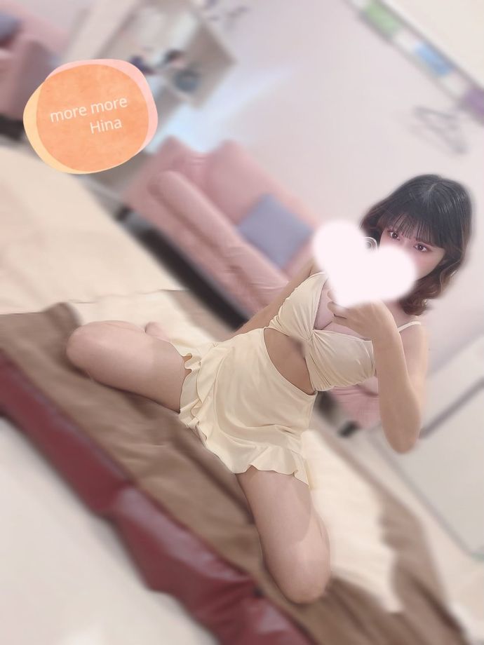 こんばんは