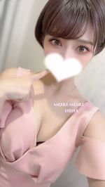 週初めは?