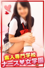 ���V�K�l����̂����Ȋ����ł�