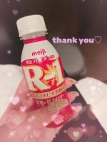 ここなちゃん♡即イキ♡