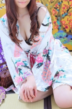 今だけの超お得…