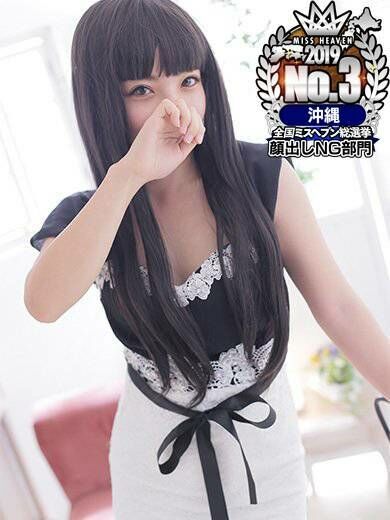 ※激熱!島娘。破格の夜割!!!