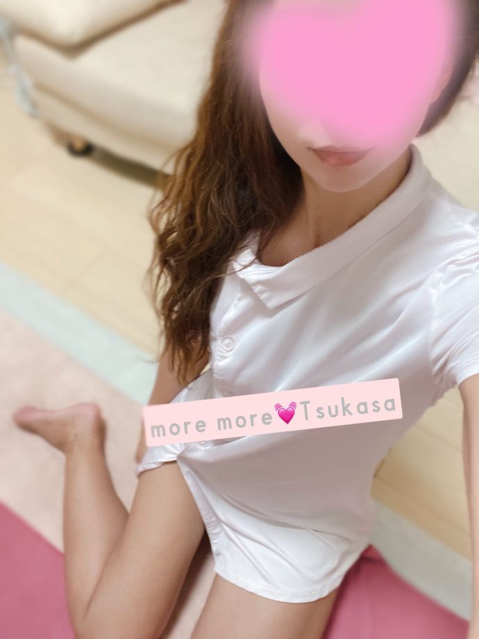 待ってます