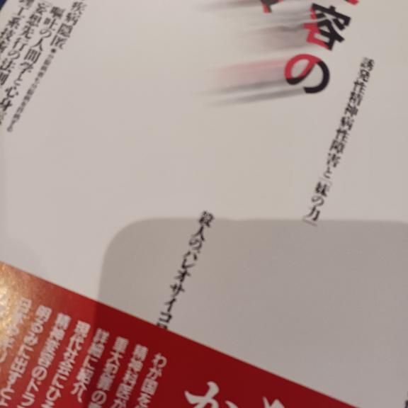 17時！