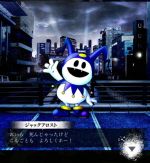 ことり
